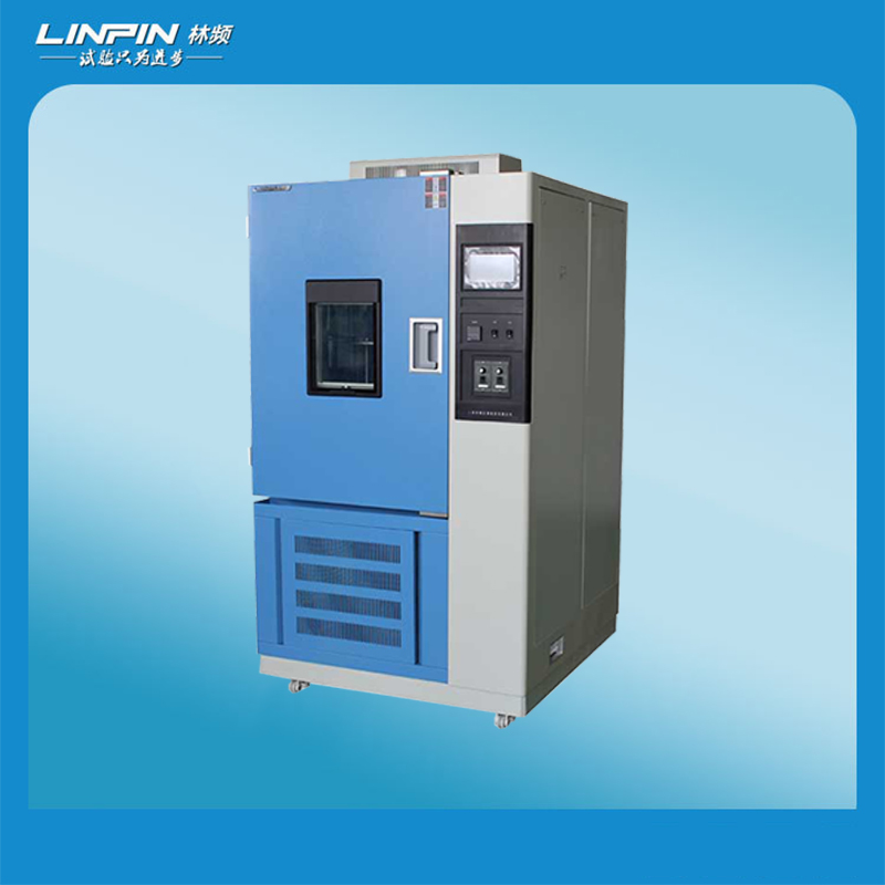 試驗箱的測試結果不準確，是誰惹的禍